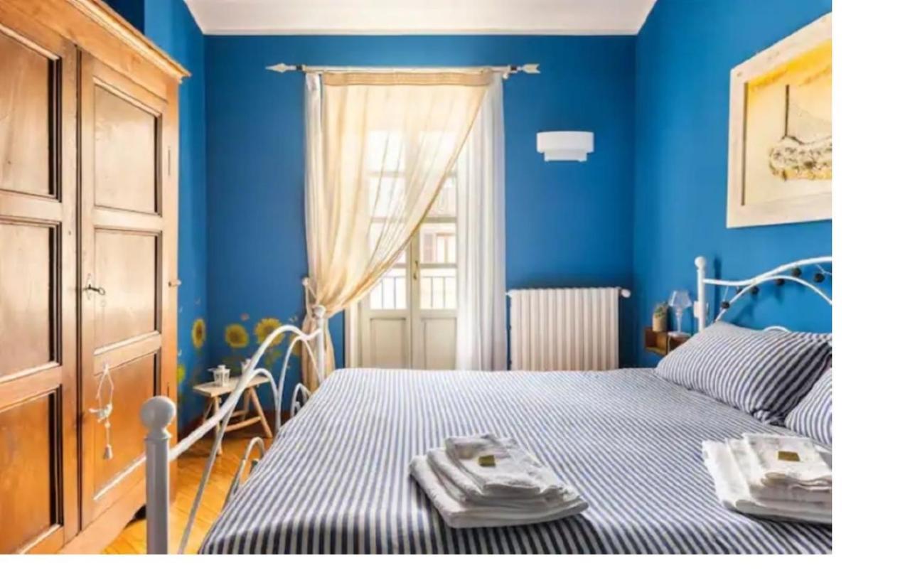 Appartement La Casa Dei Pescatori à Turin Extérieur photo